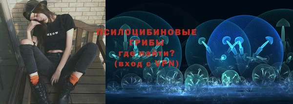 mdma Березники