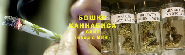 MDMA Premium VHQ Вяземский