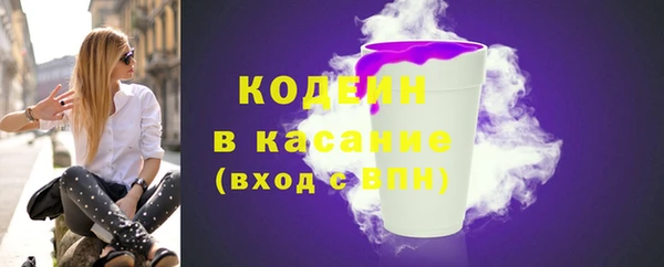 герыч Вязники