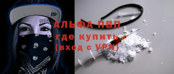 mdma Березники