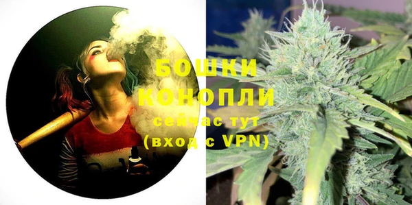 кокаин перу Одинцово