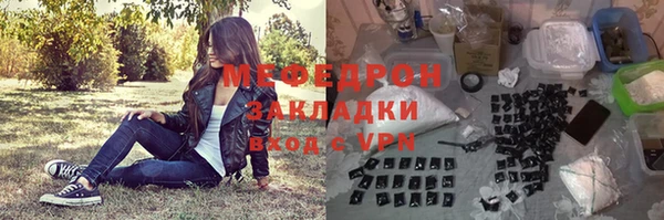 дживик Новочеркасск