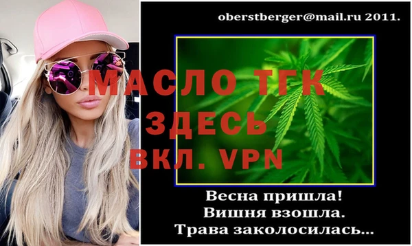 кокаин перу Одинцово