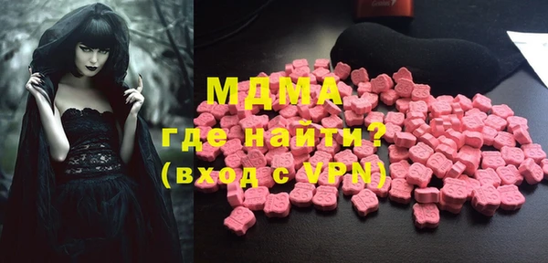 дживик Новочеркасск