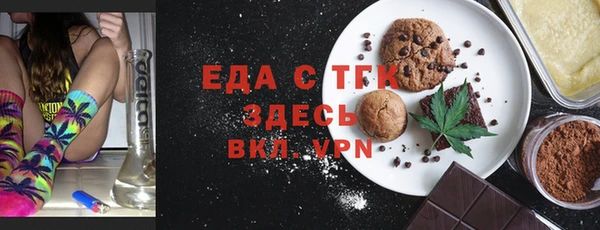 бутират Сураж