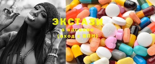 MESCALINE Уссурийск