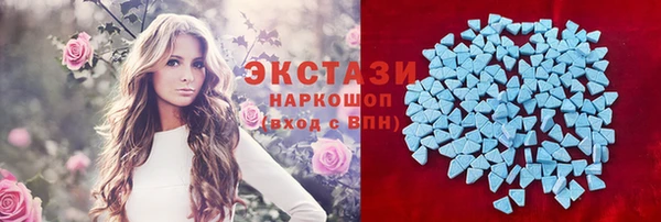дживик Новочеркасск