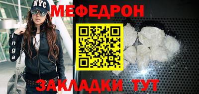 винт Будённовск