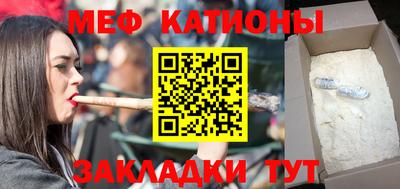 гашиш Бугуруслан