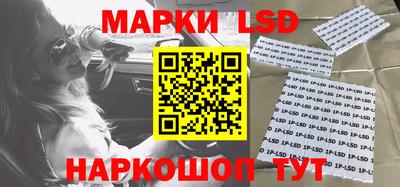 герыч Бузулук