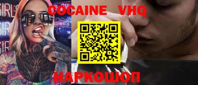 гашиш Бугуруслан