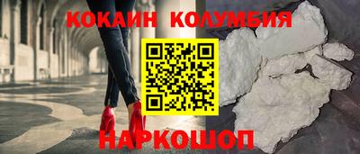 альфа пвп Волгодонск