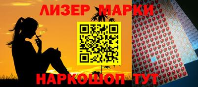 герыч Бузулук