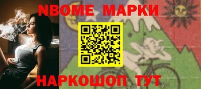 гашиш Бугуруслан