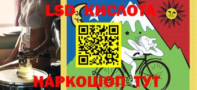 mix Волжский