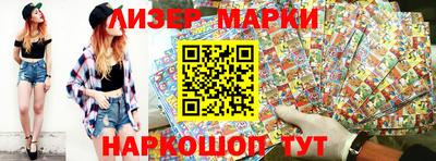 mix Волжский