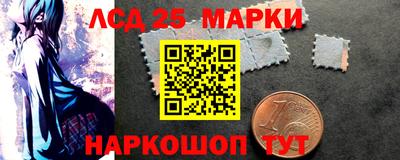 гашиш Бугуруслан