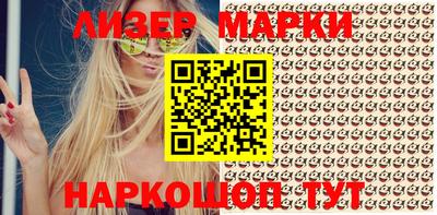 гашиш Бугуруслан