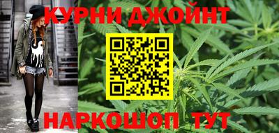 spice Волжск