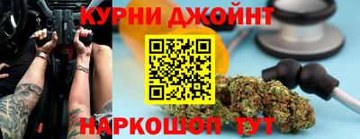 spice Волжск