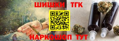 альфа пвп Волгодонск