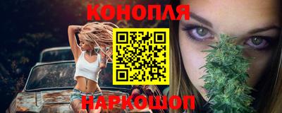 spice Волжск