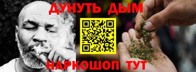 mix Волжский