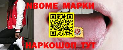 герыч Бузулук