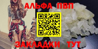 гашиш Бугуруслан