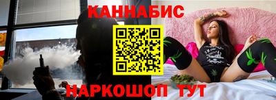 ECSTASY Абакан