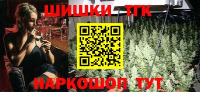 герыч Бузулук