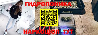 mix Волжский