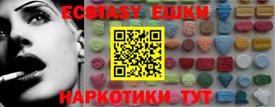 mix Волжский