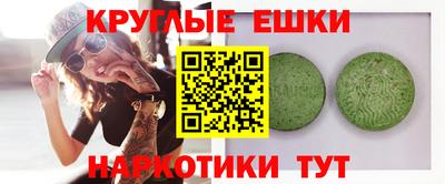 герыч Бузулук