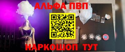 mix Волжский