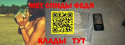 гашиш Бугуруслан