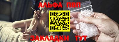 mix Волжский
