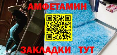 mix Волжский