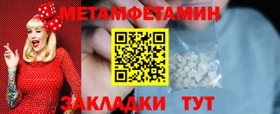 mix Волжский