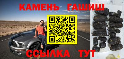 spice Волжск