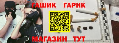 spice Волжск