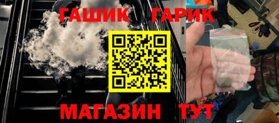 mix Волжский