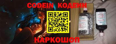 mix Волжский