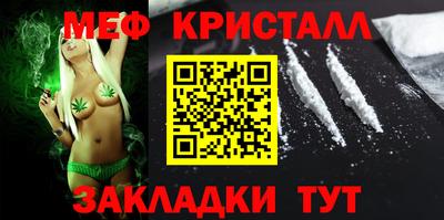 герыч Бузулук