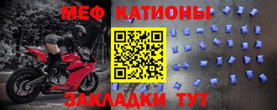 альфа пвп Волгодонск