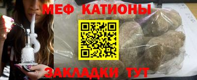 винт Будённовск