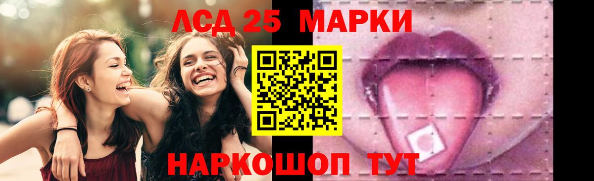 Гашик  Ешки  Мяу-Мяу  COCAIN  Биробиджан  Канабис  Вход с VPN 