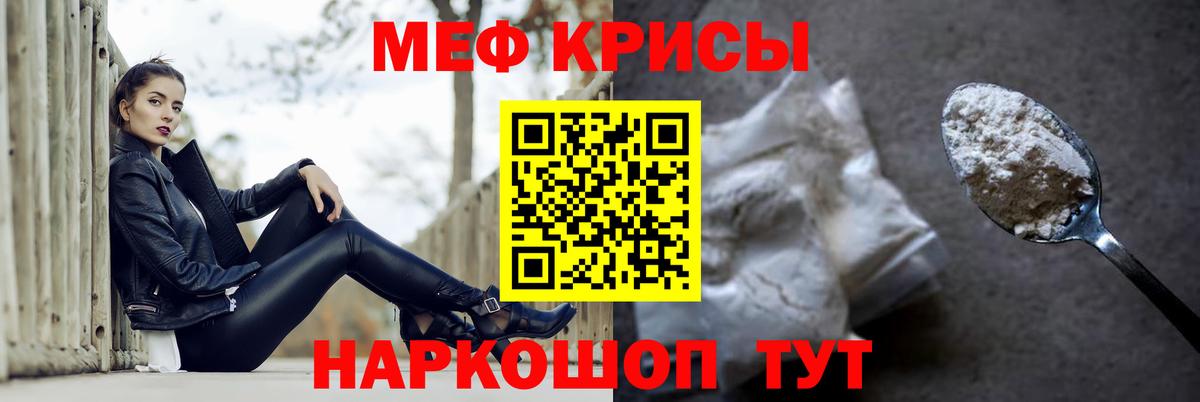 APVP Биробиджан