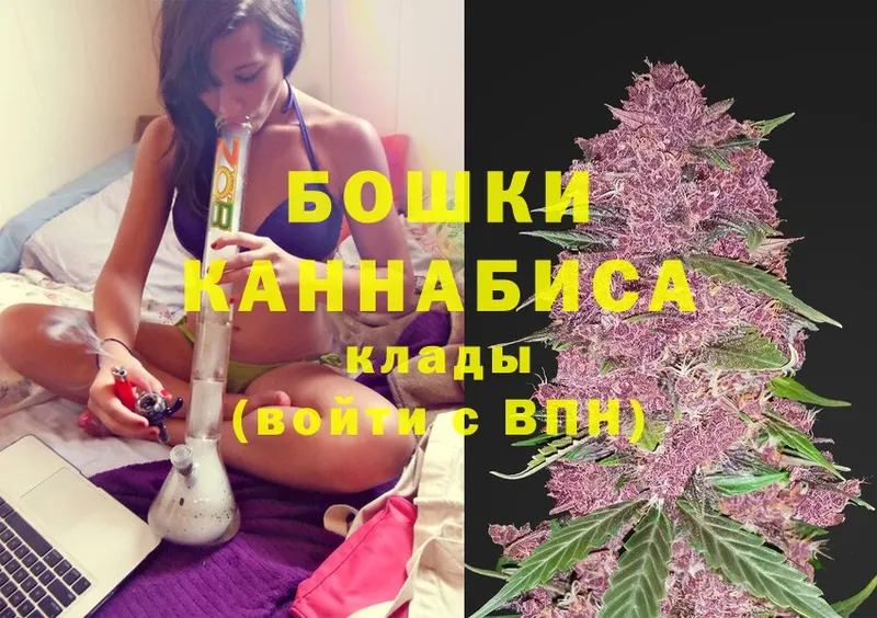 купить наркотики цена  Биробиджан  площадка формула  МАРИХУАНА LSD WEED 